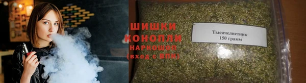 MDMA Premium VHQ Армянск